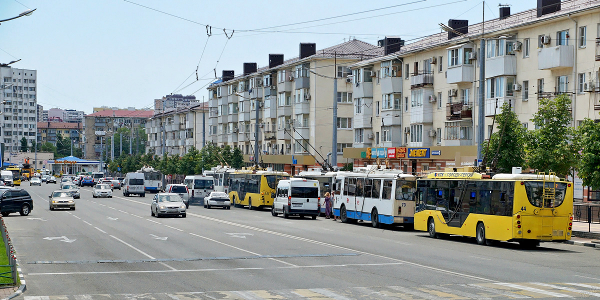 Новороссийск — Происшествия