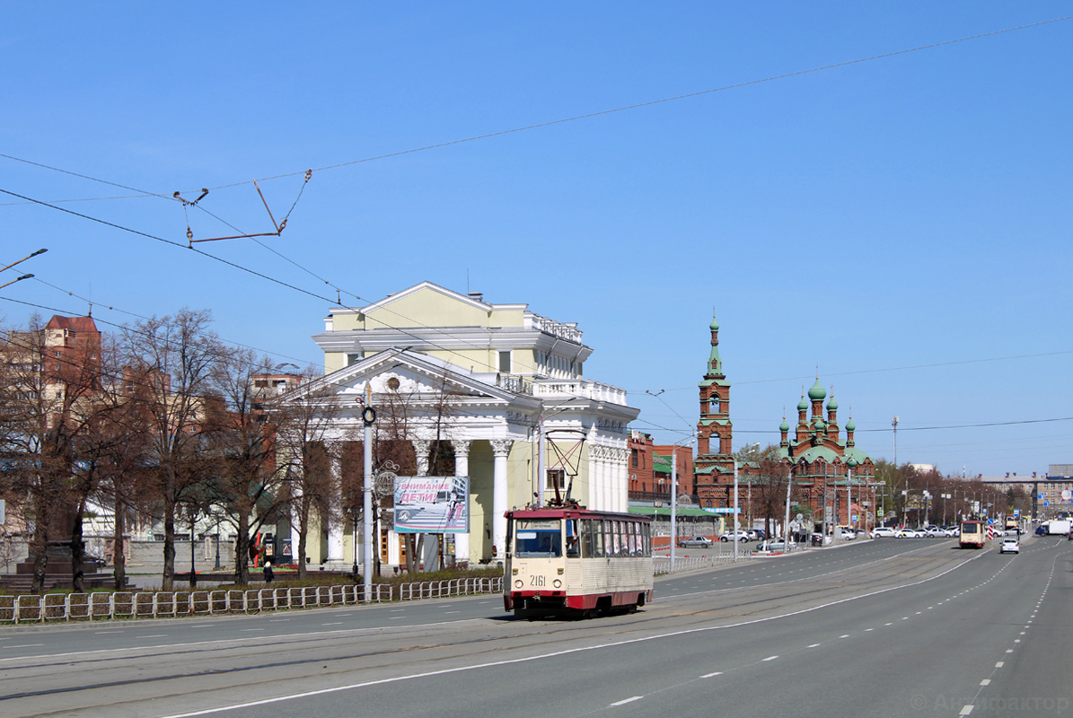 Челябинск, 71-605А № 2161