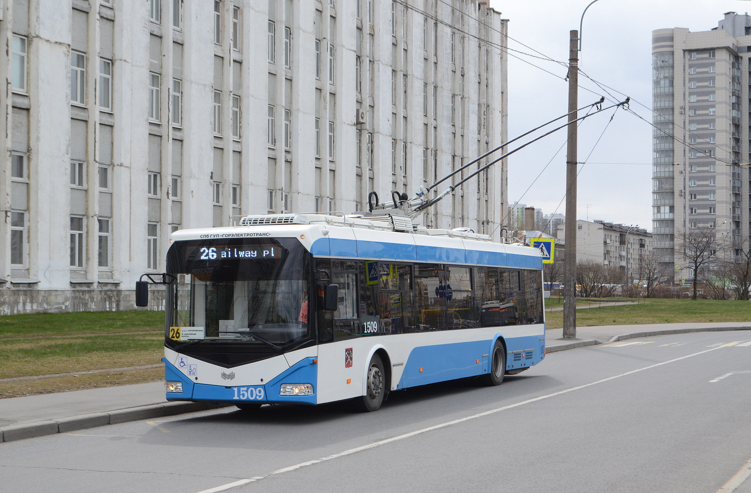 Санкт-Петербург, БКМ 321 № 1509