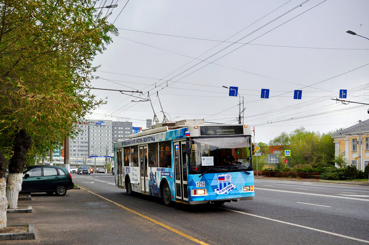 Volgograd, Trolza-5275.05 “Optima” Br. 1259
