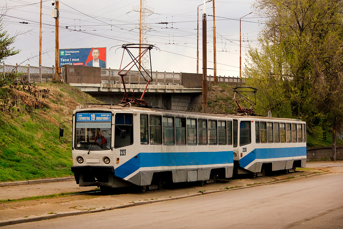 Днепр, 71-608КМ № 2227