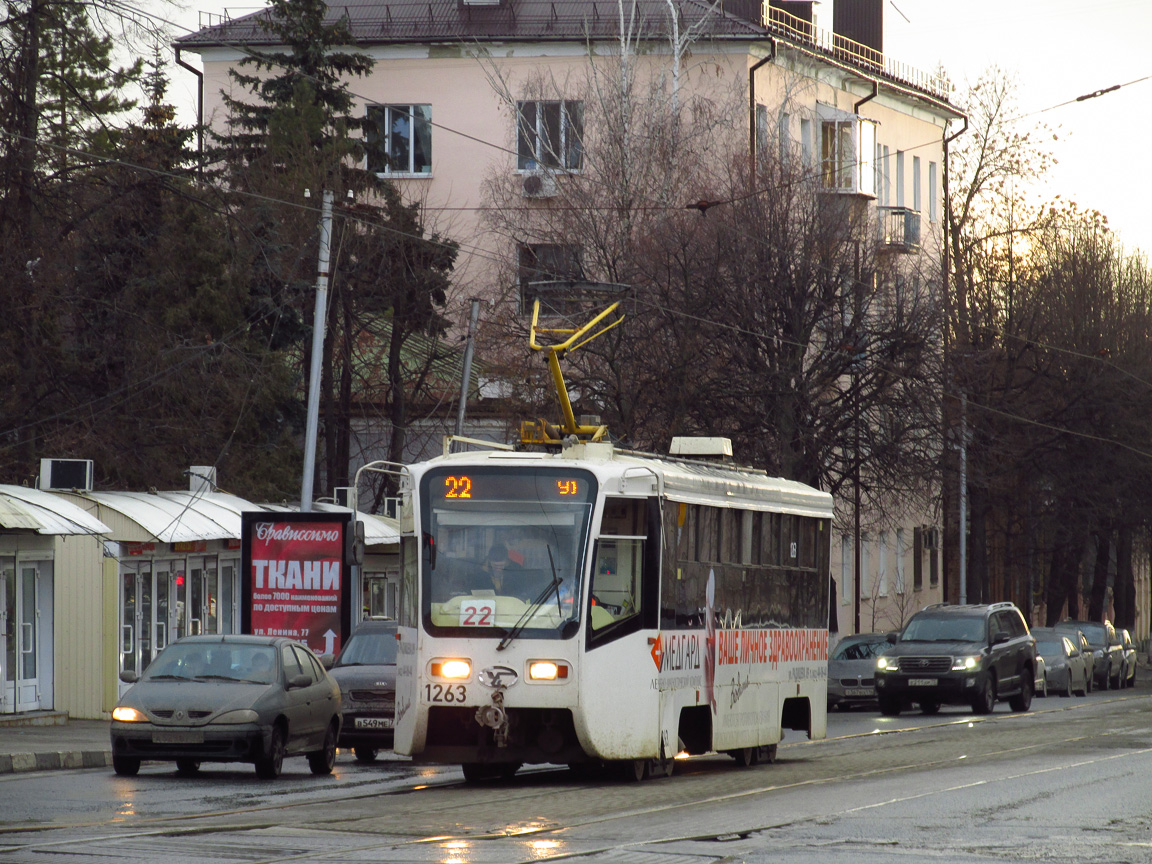 Ульяновск, 71-619А-01 № 1263