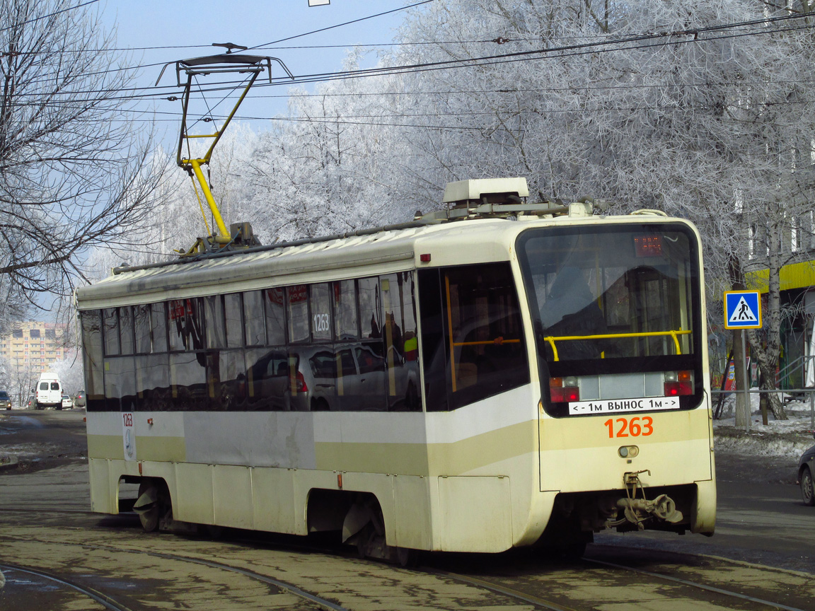 Ульяновск, 71-619А-01 № 1263