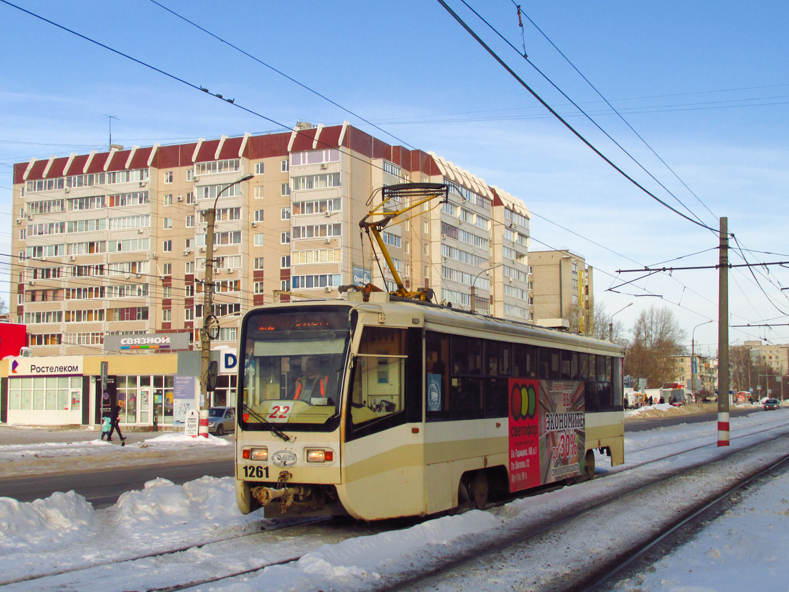 Ульяновск, 71-619А-01 № 1261