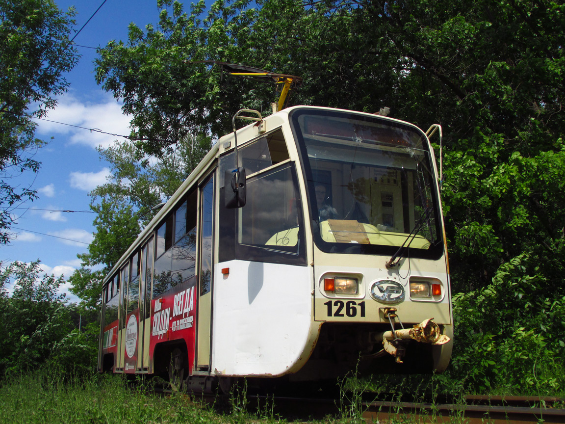Ульяновск, 71-619А-01 № 1261 Ульяновск, 71-619А-01 № 1261