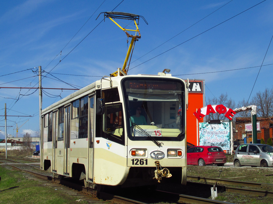 Ulyanovsk, 71-619А-01 nr. 1261