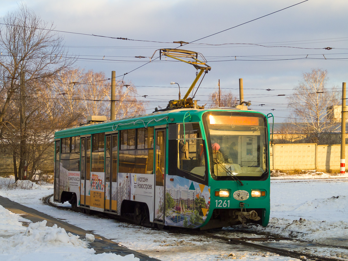 Ульяновск, 71-619А-01 № 1261