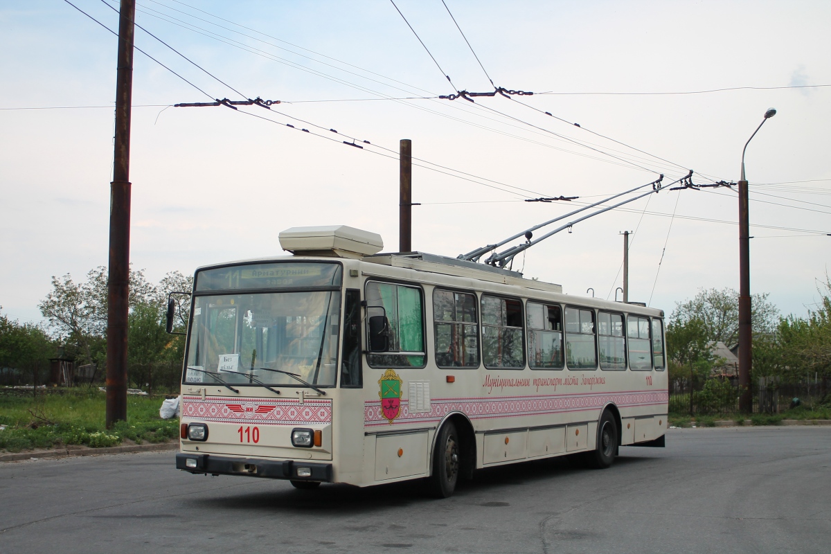 Запорожье, Škoda 14TrM № 110