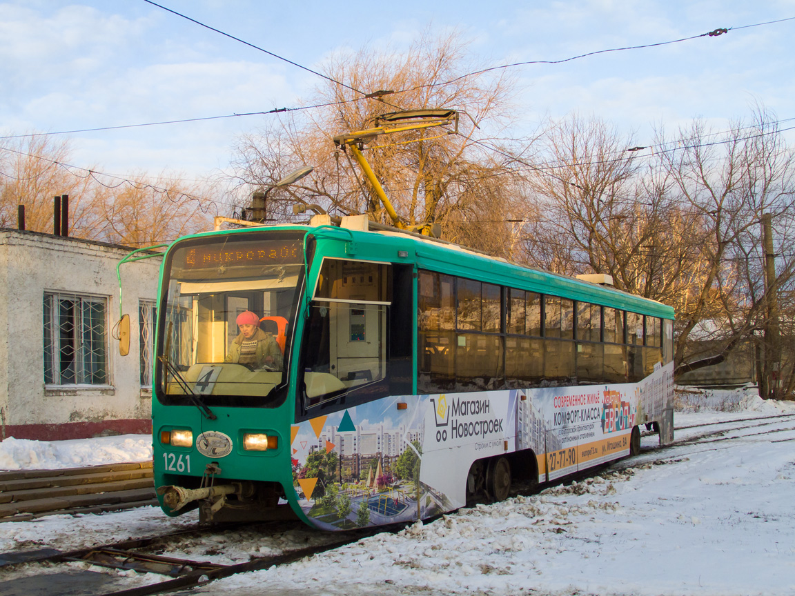 Uljanowsk, 71-619А-01 Nr 1261 Uljanowsk, 71-619А-01 Nr 1261