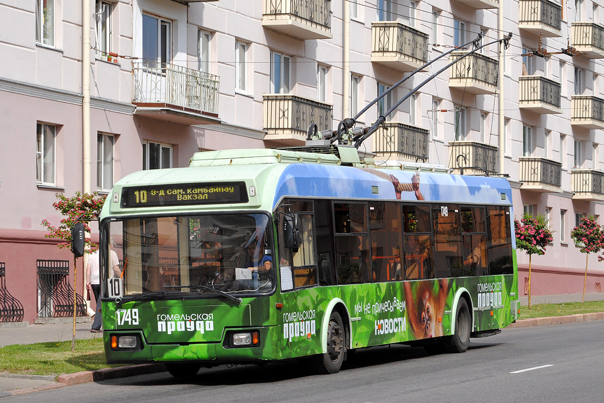 Гомель, БКМ 32102 № 1749