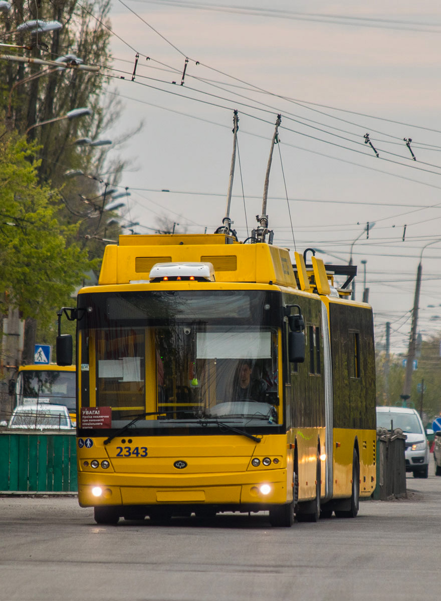 Киев, Богдан Т90117 № 2343