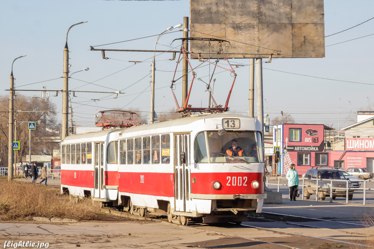 Самара, Tatra T3SU (двухдверная) № 2002
