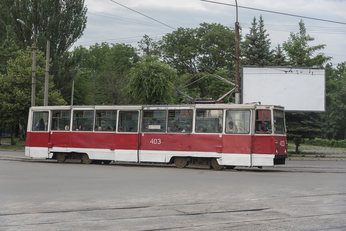Кривой Рог, 71-605 (КТМ-5М3) № 403