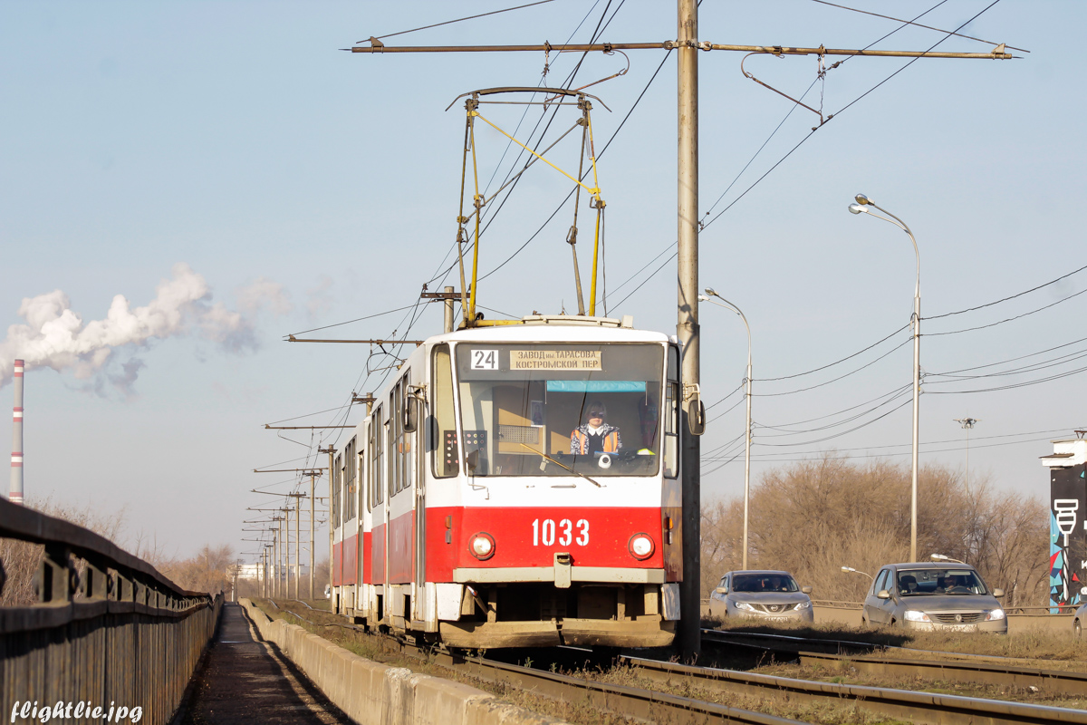 Самара, Tatra T6B5SU № 1033