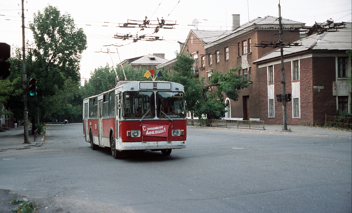 Алчевск, ЗиУ-682В [В00] № 324; Алчевск — Старые фотографии: Серии иностранных авторов