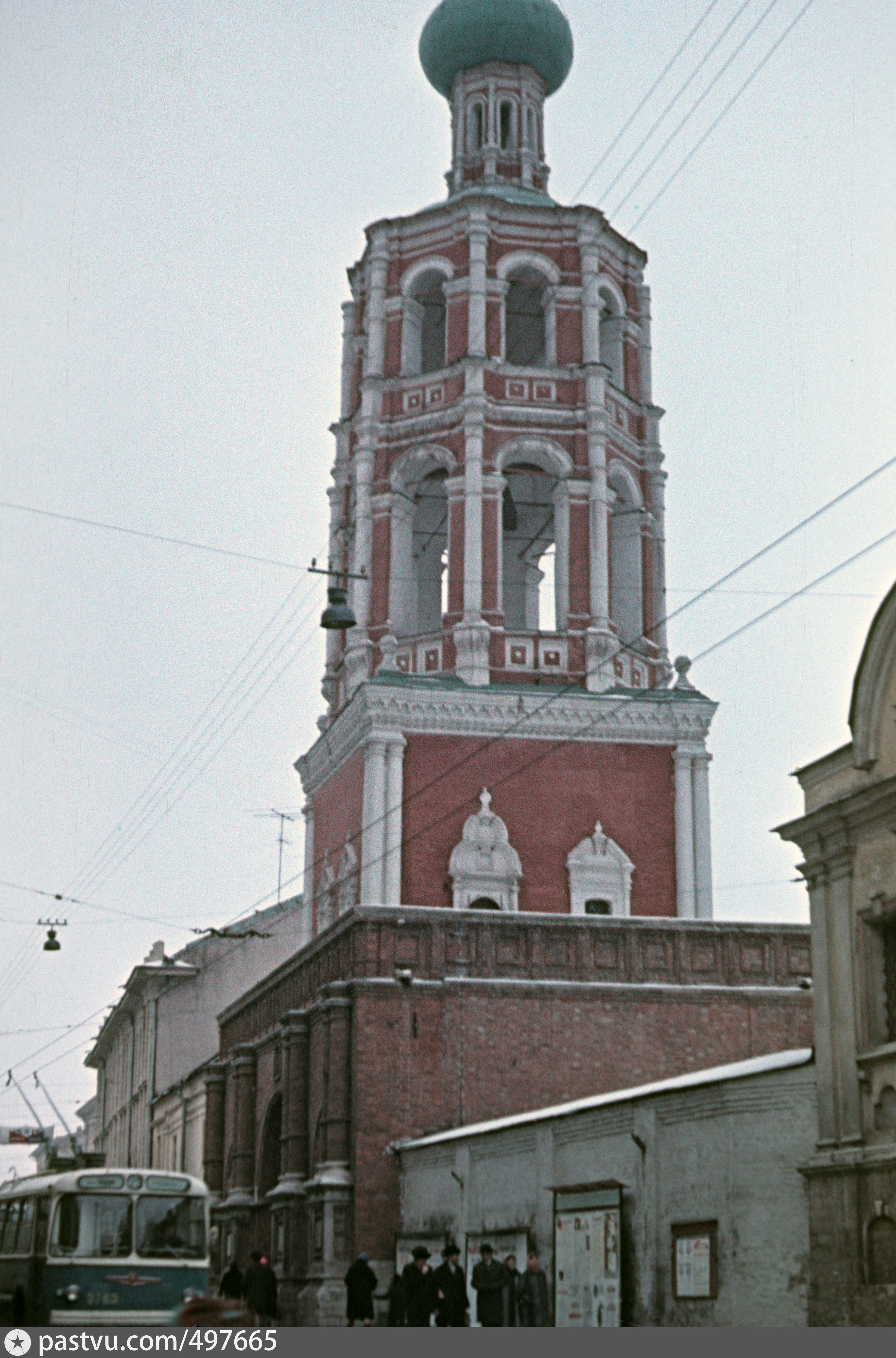 Москва, ЗиУ-5Г № 2763