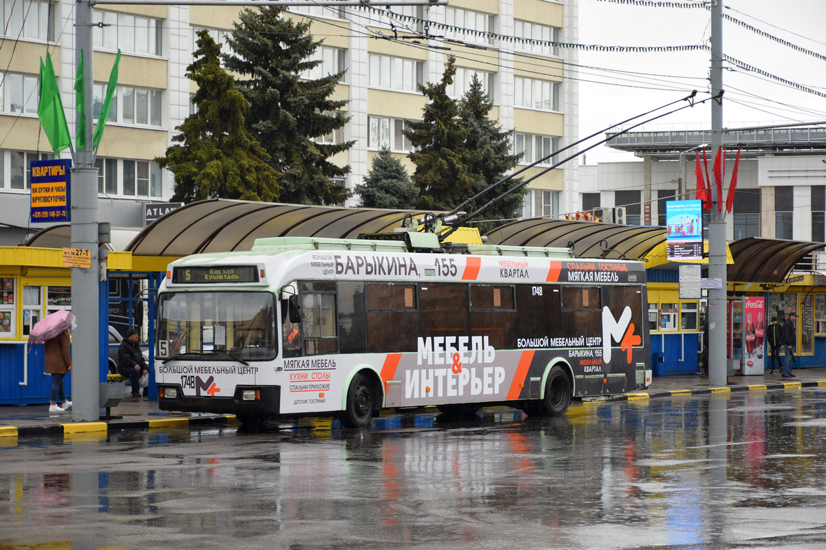 戈梅利, BKM 32102 # 1748