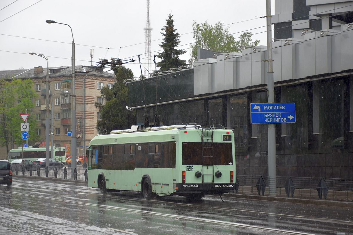 Homiel, BKM 32102 № 1696 Homiel, BKM 32102 № 1696