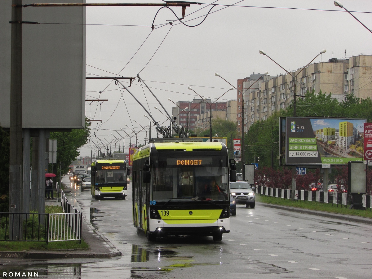 利沃夫, Electron T19102 # 139