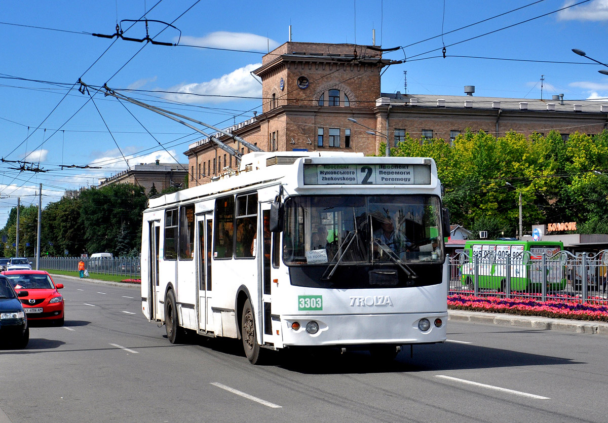 Харьков, ЗиУ-682Г-016.02 № 3303