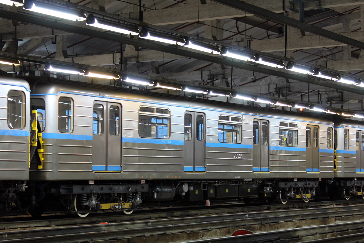 Екатеринбург, 81-714.6 № 20095