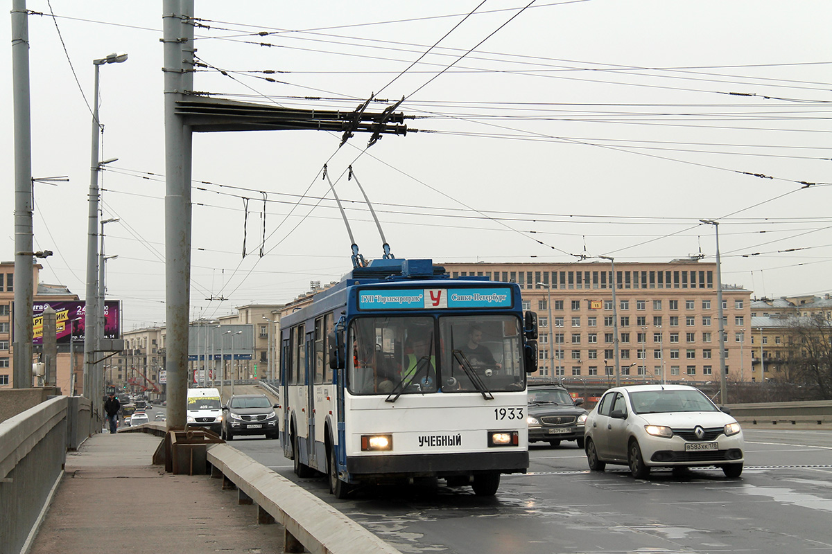 Санкт-Петербург, ВМЗ-5298-20 № 1933