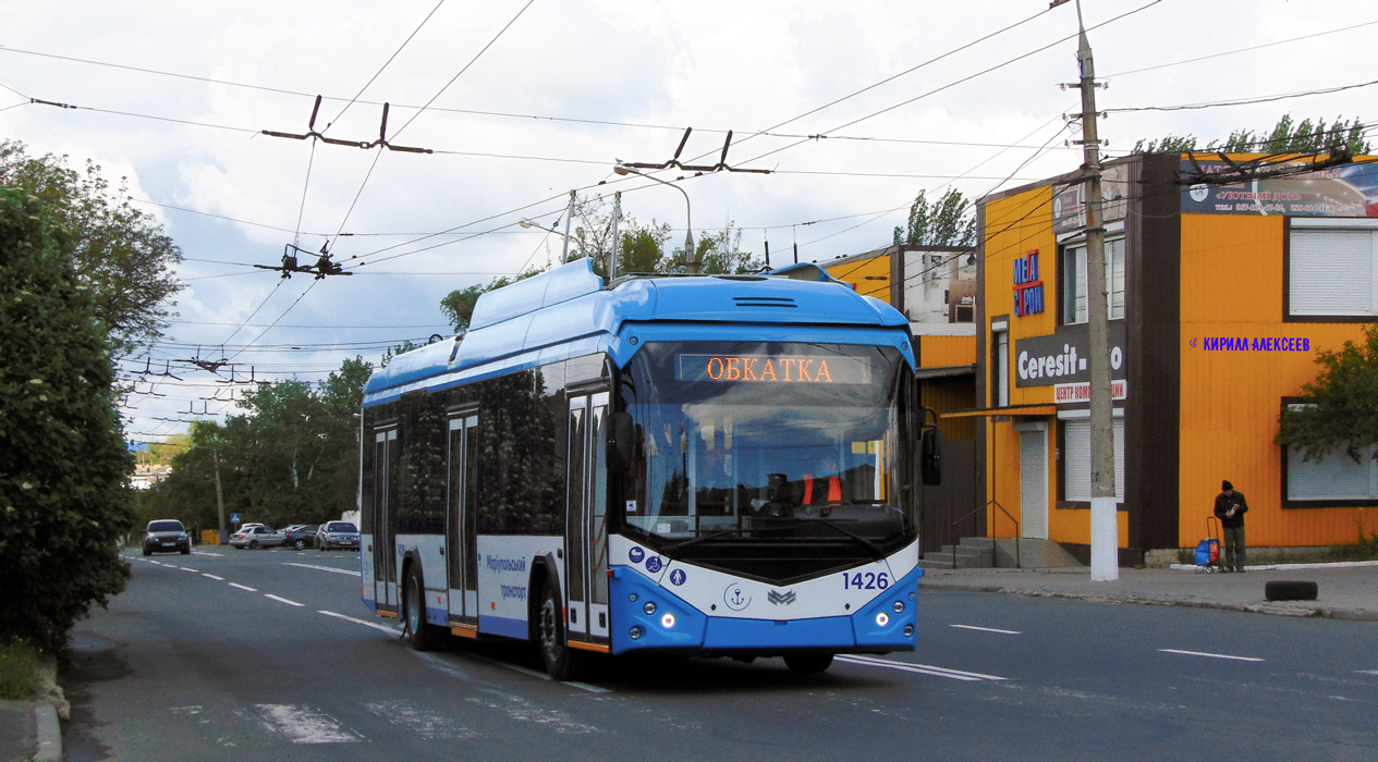 Мариуполь, АКСМ 321 (БКМ-Україна) № 1426; Мариуполь — Новые троллейбусы: АКСМ Украина
