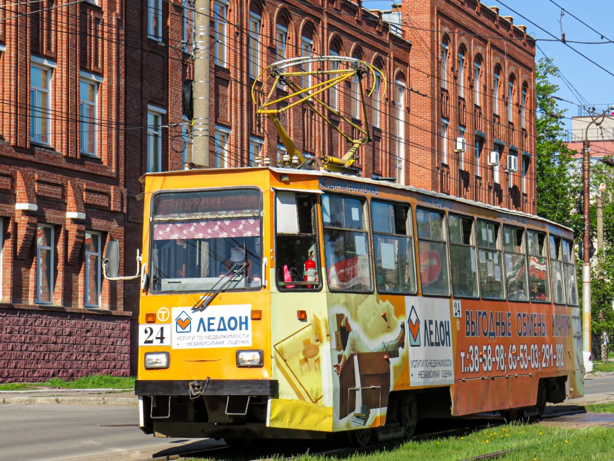 Omsk, 71-605EP Br. 24 Omsk, 71-605EP Br. 24