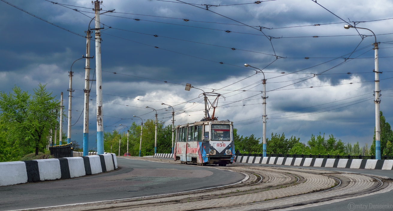 Енакиево, 71-605 (КТМ-5М3) № 050