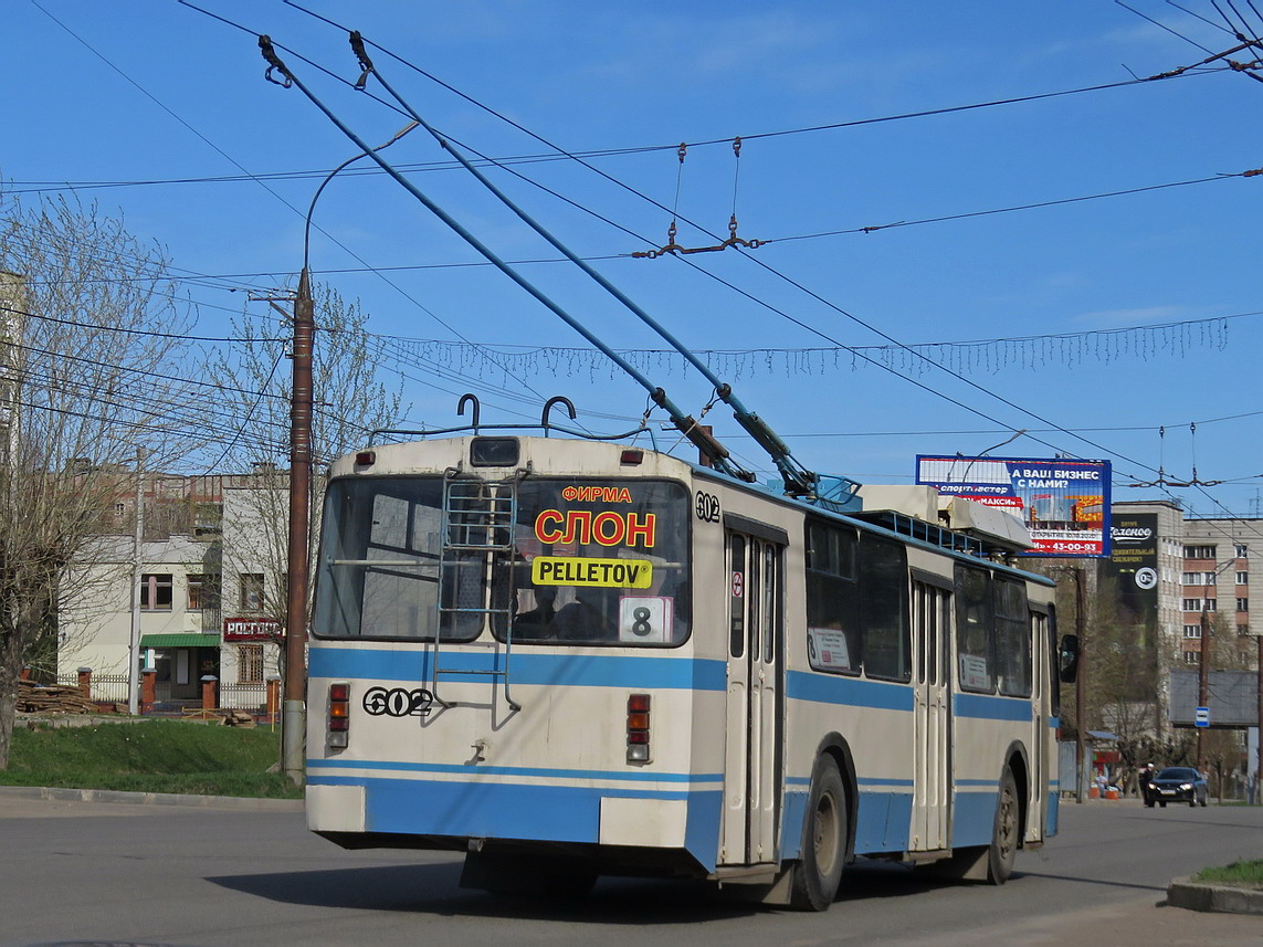 Киров, ЗиУ-682 КР Иваново № 602