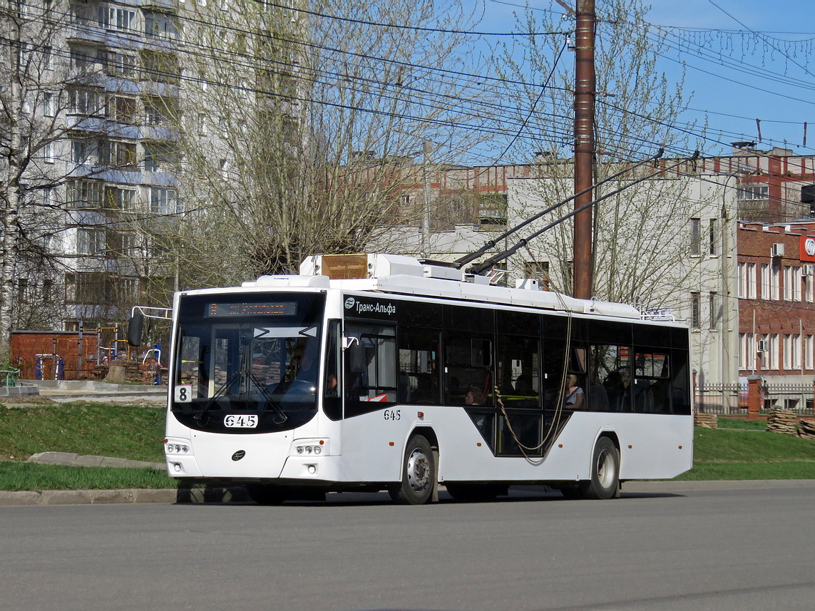 Киров, ВМЗ-5298.01 «Авангард» № 645