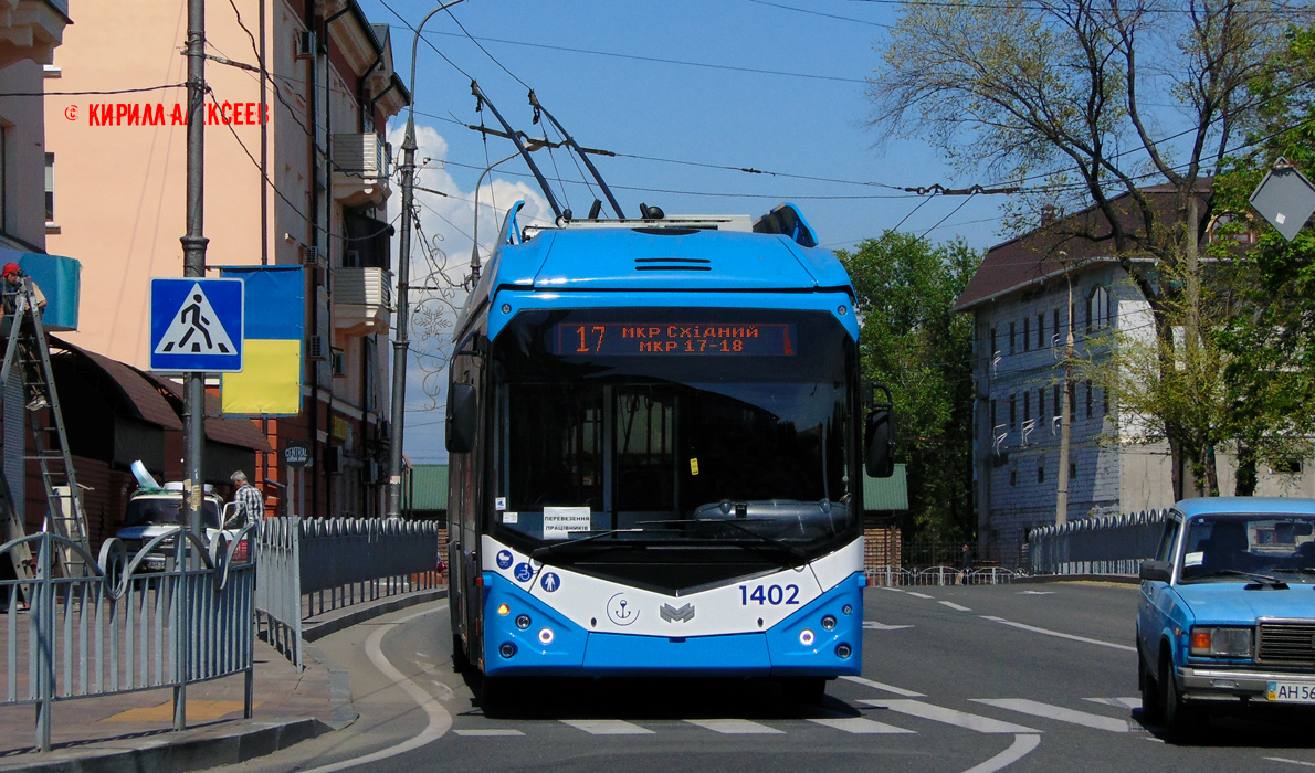 Мариуполь, АКСМ 321 (БКМ-Україна) № 1402