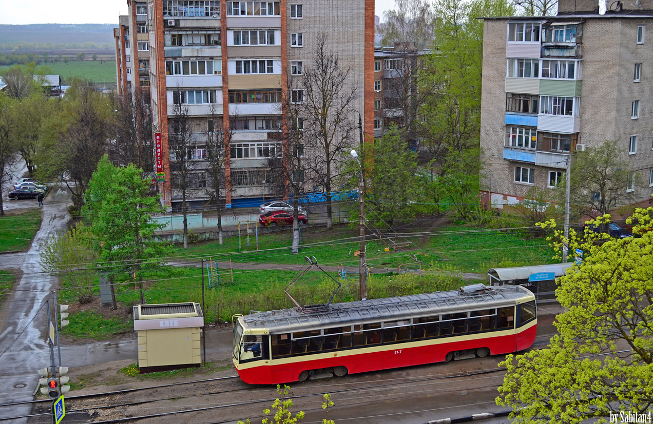 Тула — Разные фотографии