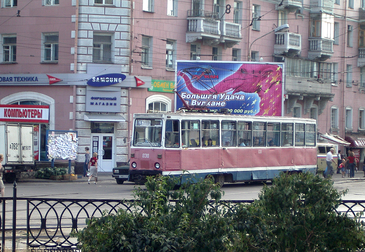 Rostov-na-Donu, 71-605U č. 030 Rostov-na-Donu, 71-605U č. 030
