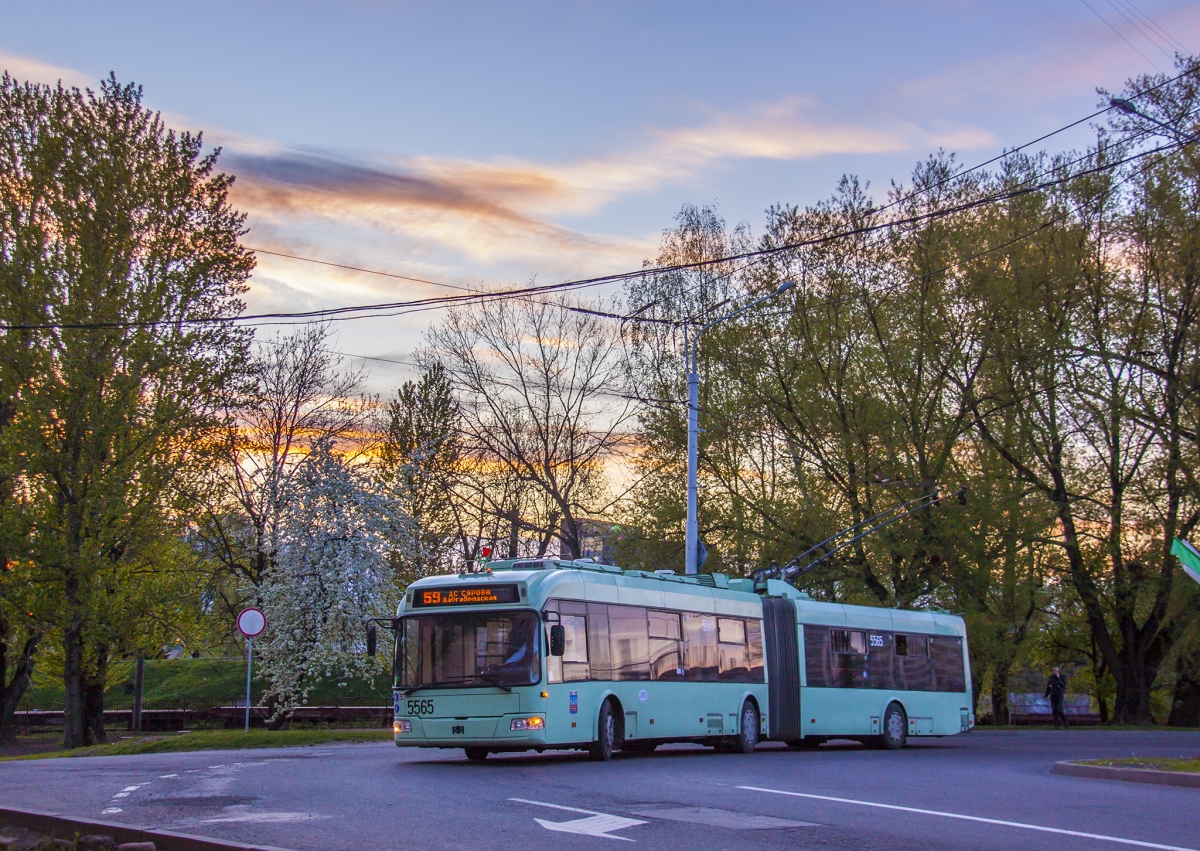 Minska, BKM 333 № 5565