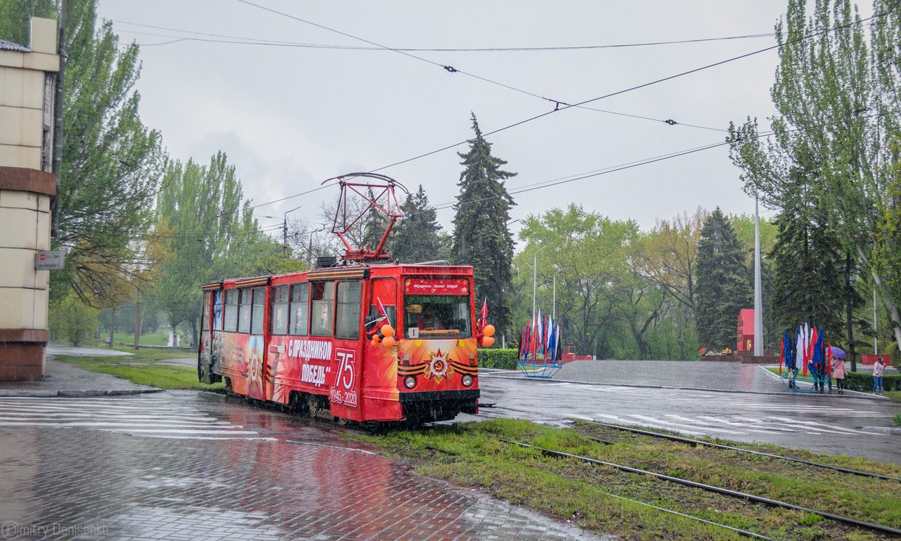 Енакиево, 71-605 (КТМ-5М3) № 038