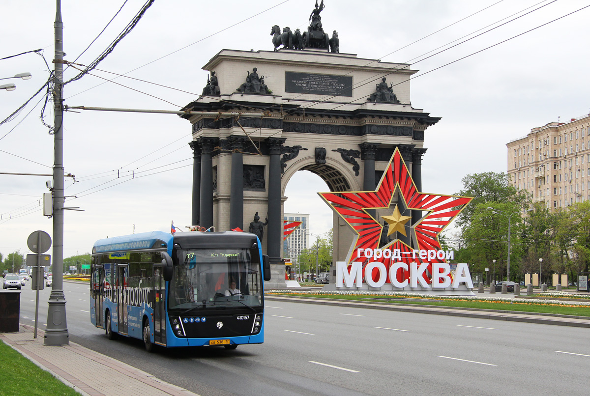 Москва, КАМАЗ-6282 № 410157