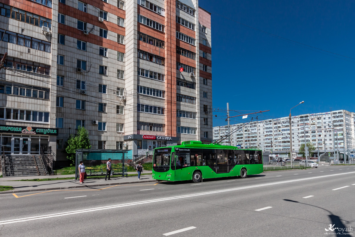 Казань, ВМЗ-5298.01 «Авангард» № 1119