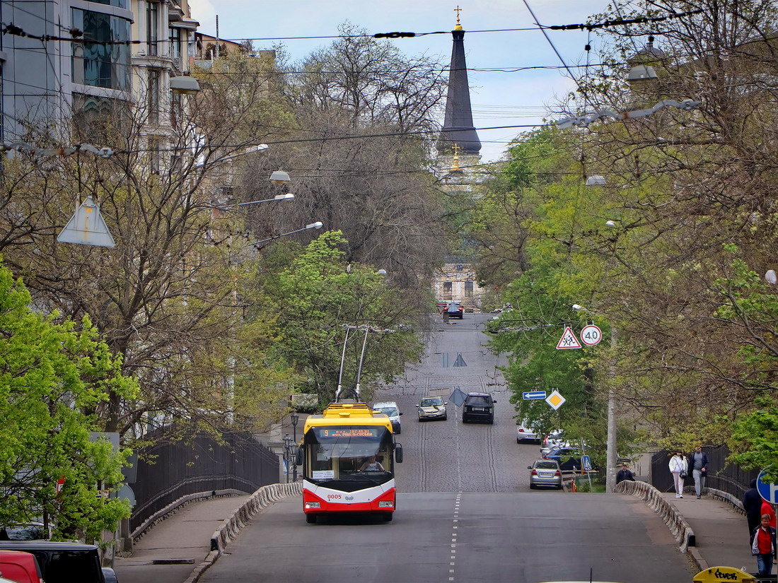 Одесса, БКМ 321 № 0005