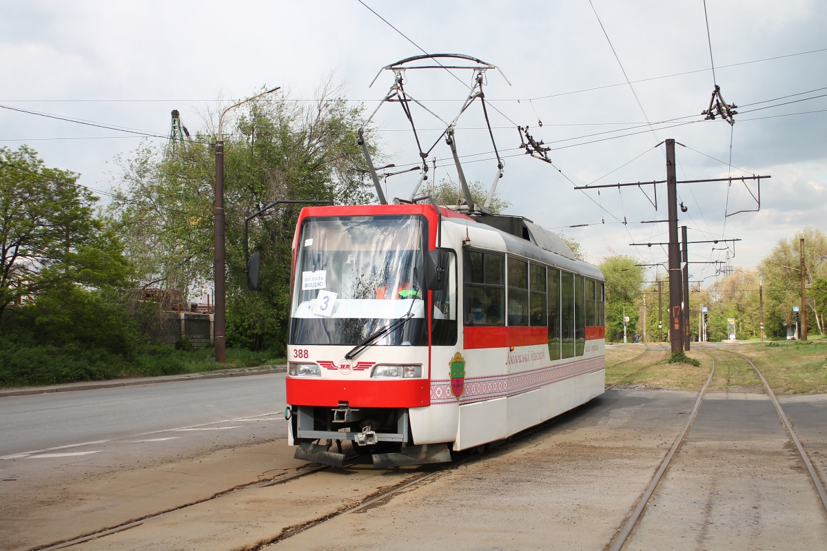 Запорожье, T-3UA-3-ЗП № 388