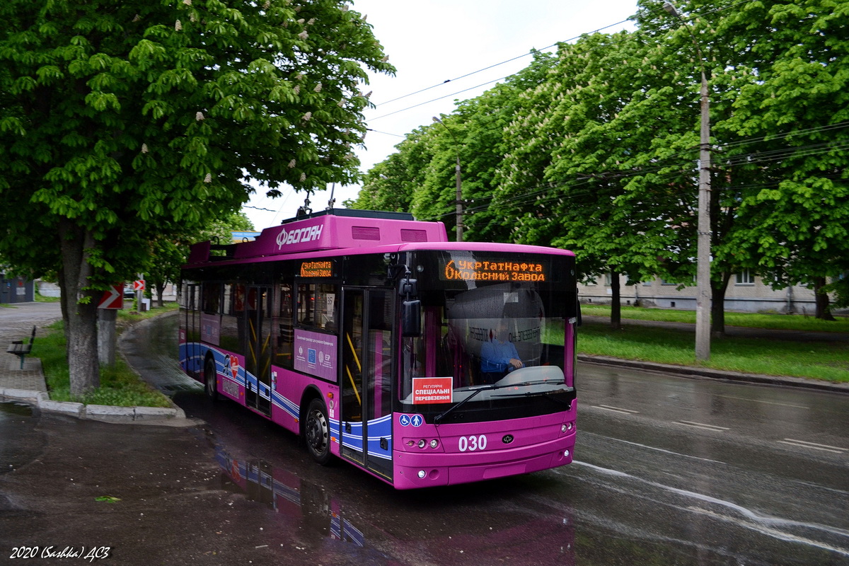 Кременчуг, Богдан Т70117 № 030