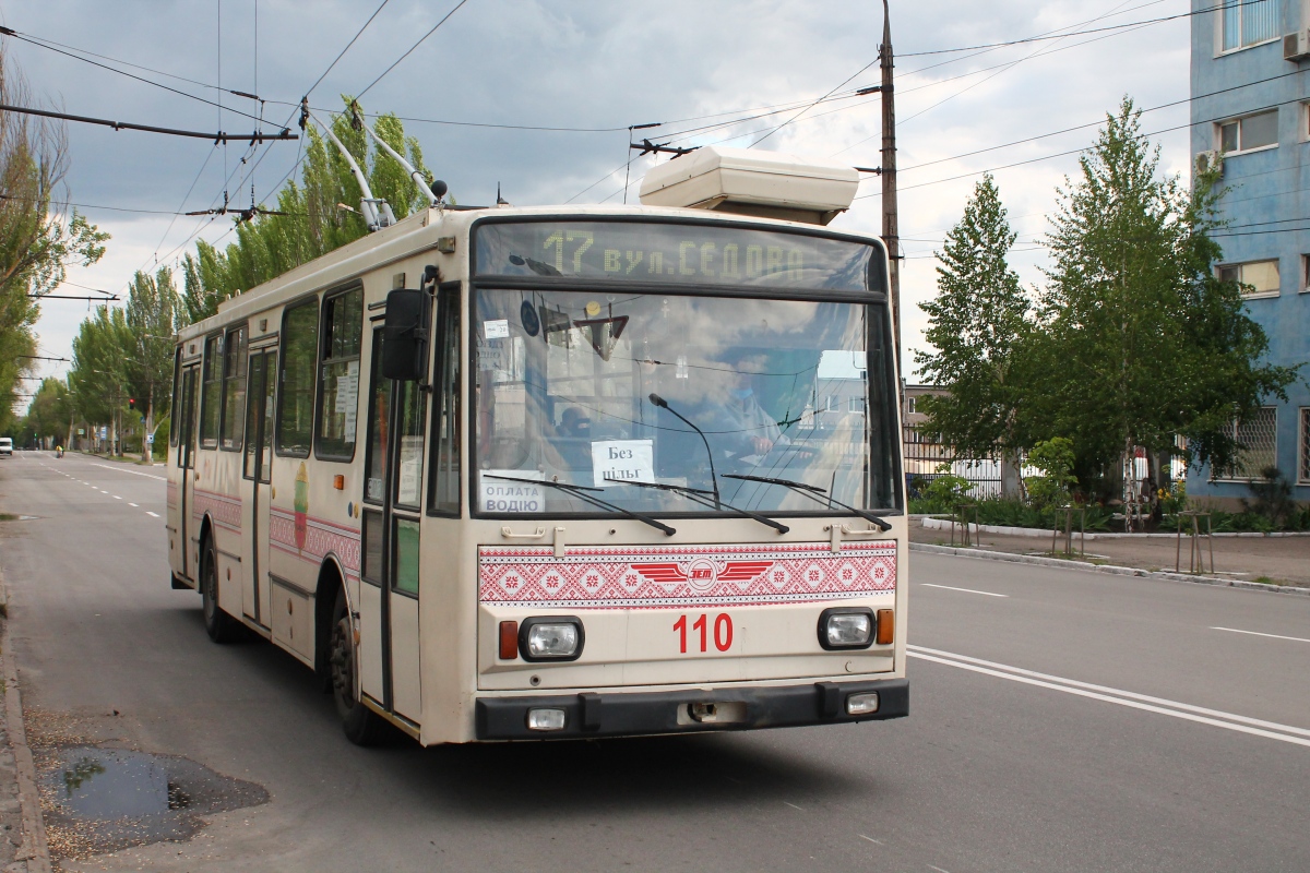 Запорожье, Škoda 14TrM № 110