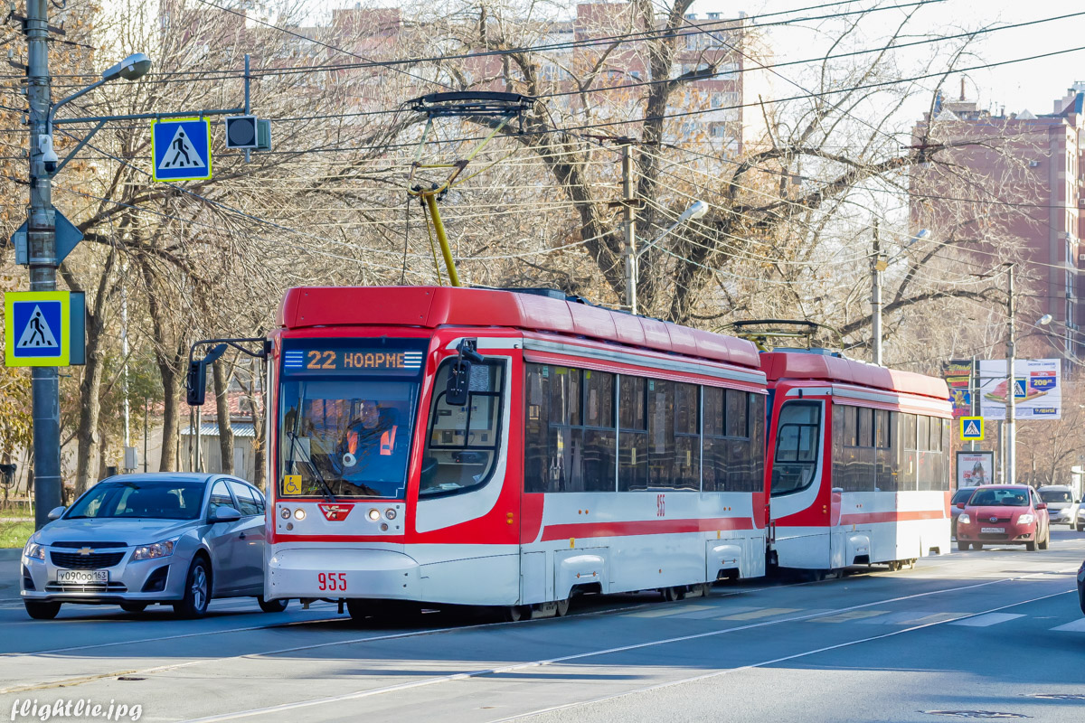 Самара, 71-623-02.01 № 955