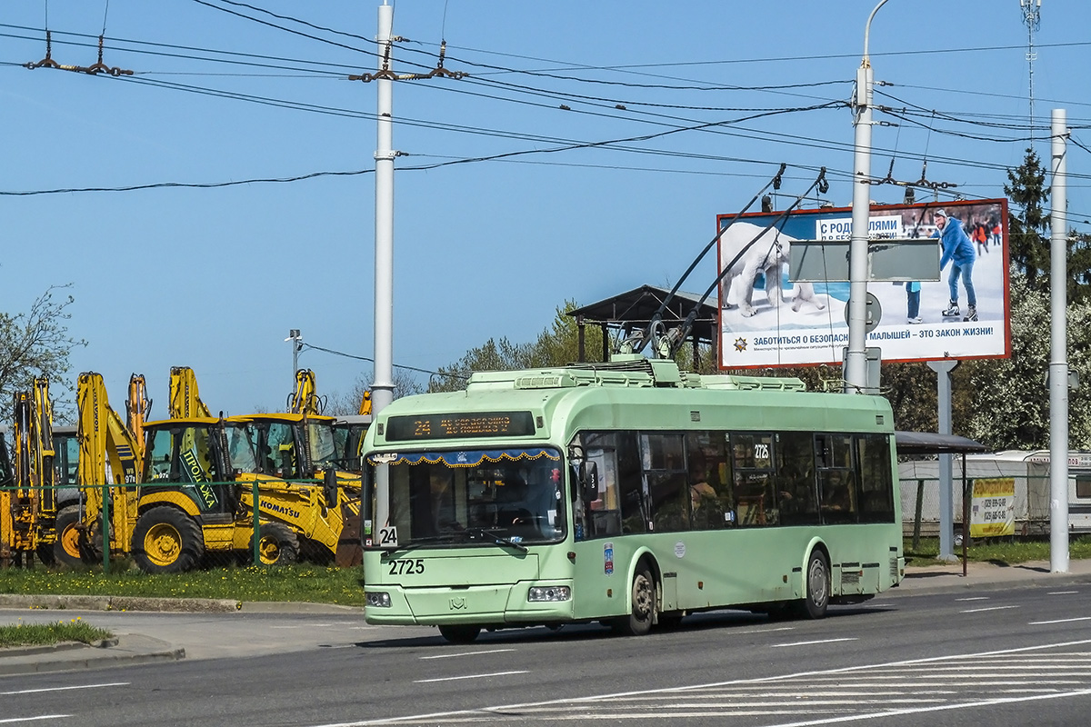 Минск, БКМ 321 № 2725