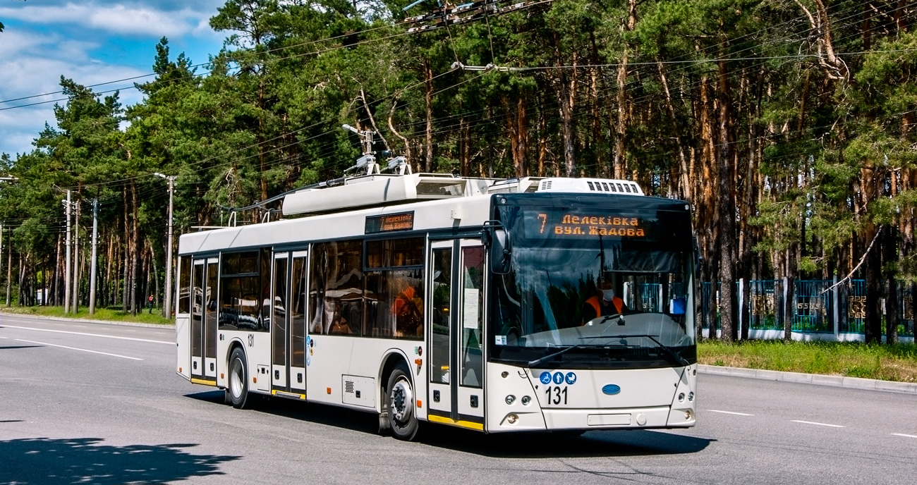 Кропивницкий, Дніпро Т203 № 131