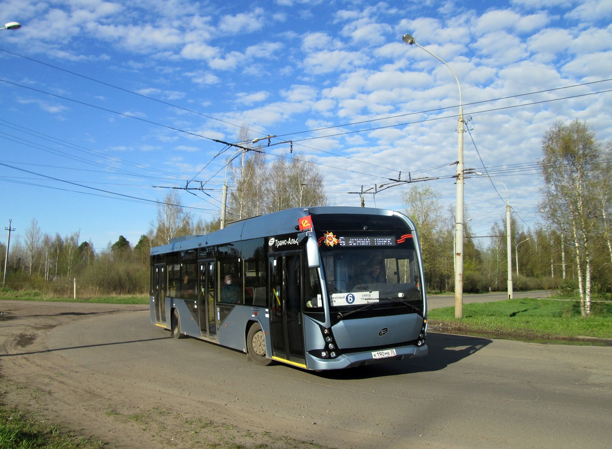 Rybinsk, VMZ-5298.02 “Sirius” N°. К 190 МВ 35