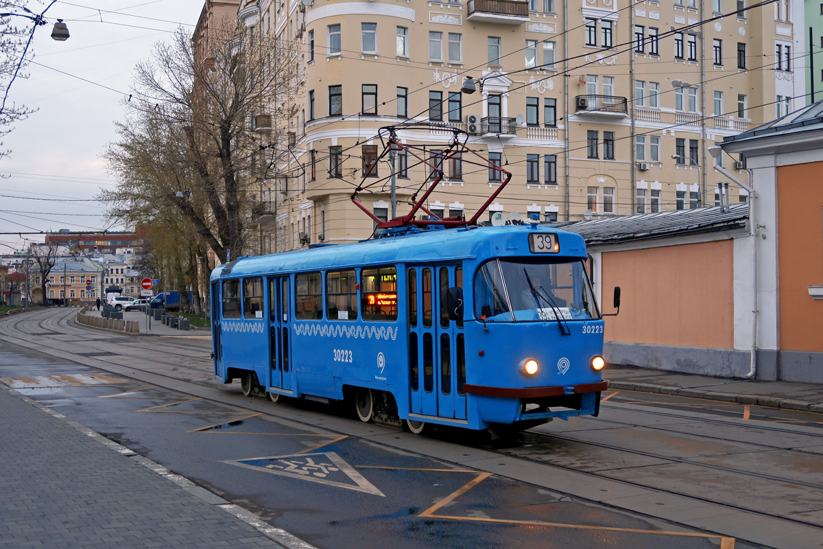 Москва, МТТЧ № 30223