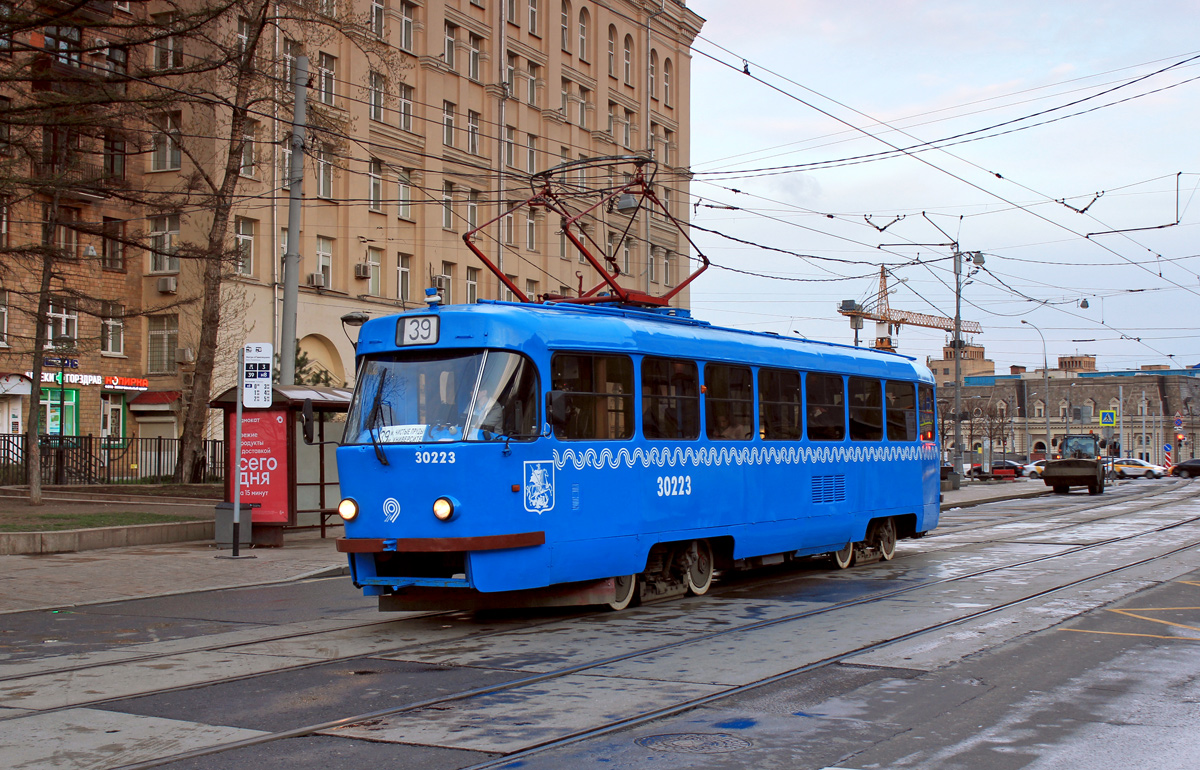 Москва, МТТЧ № 30223