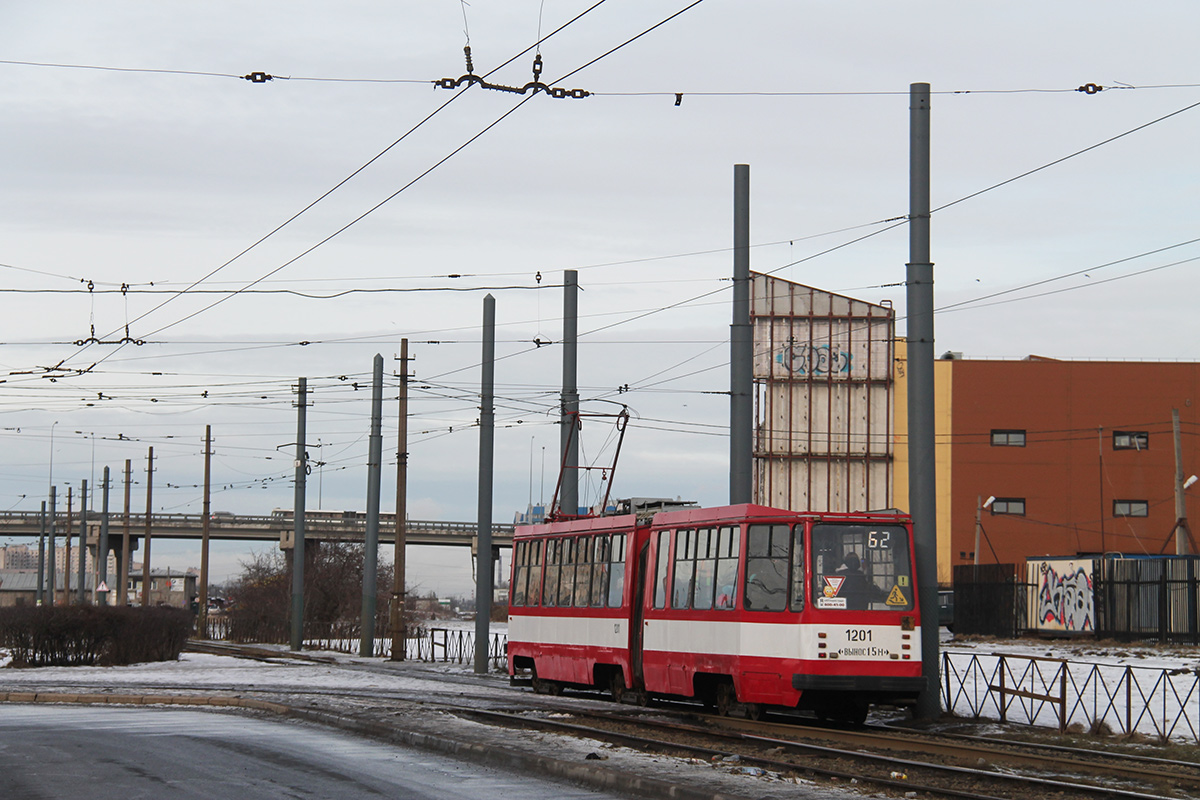 Saint-Petersburg, 71-147A (LVS-97A) č. 1201