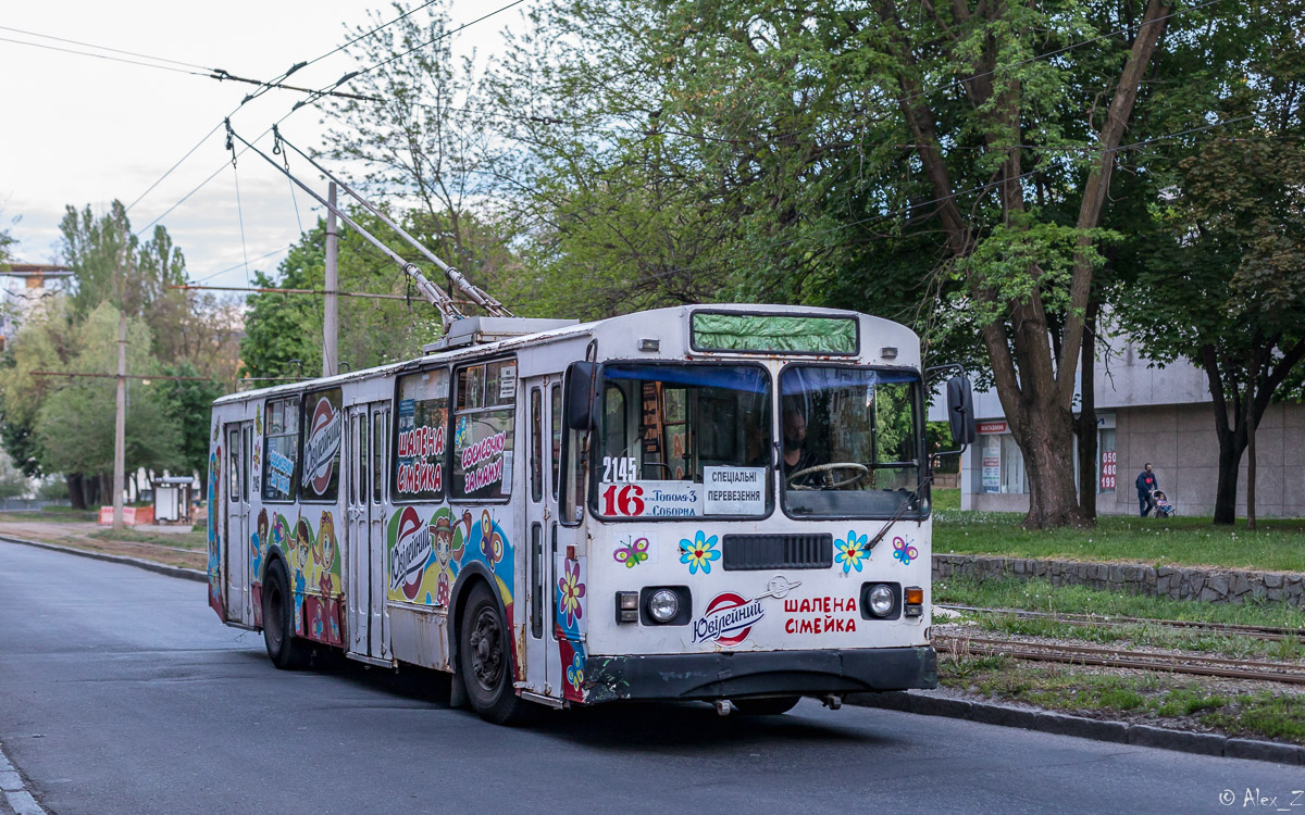 Днепр, ЗиУ-682Г-016 (018) № 2145